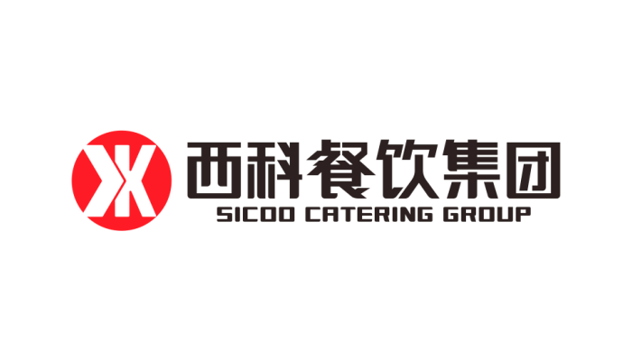 西科餐饮集团